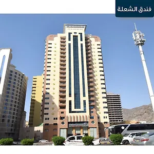 *** فندق Al Shoula المملكة العربية السعودية